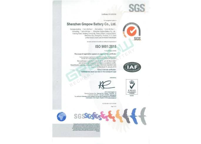 ISO 14001 - Environmental Management System Certification  Grepow